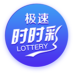 滕哈赫成名作！19年欧冠，舍内轰世界波 阿贾克斯4