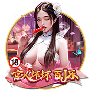 西媒：诺坎普改造未如期完成，欧足联怀疑欧冠小组赛无法在此进行