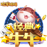 切尔西或将失去参加2029世俱杯资格