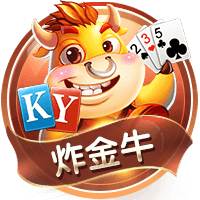 欧冠资格赛阿姆伦斯巴达点球11