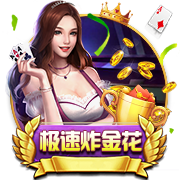 8688体育客户端