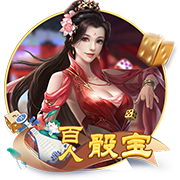 再见世俱杯！最终奖金：切尔西巴黎狂赚18亿，半职业队都分460万