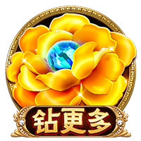 布罗基：我不喜欢对小因扎吉的批评，他率领国米两次杀进欧冠决赛